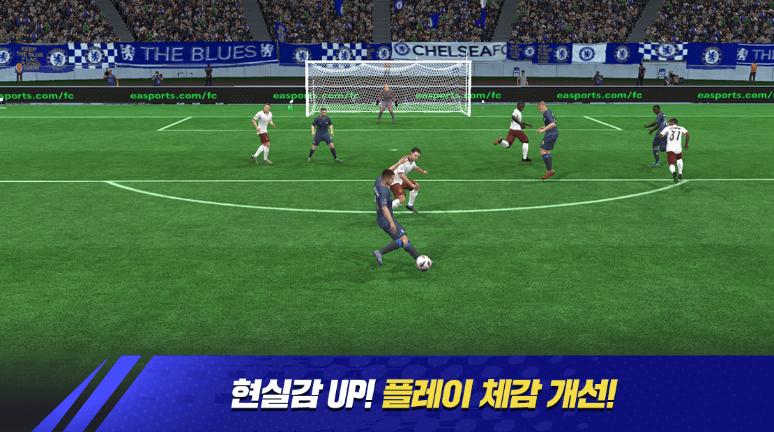 Download & Run FIFA+  Your Home for Football on PC & Mac