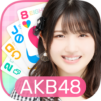 The AKB48’s Dobon!