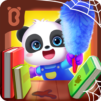 Baby Panda's Life Diary