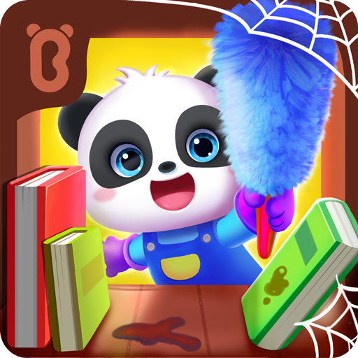 Buku Harian Bayi Panda