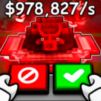 Trade a Brainrot