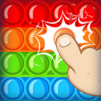 Pop it Fidget: Antistress Game