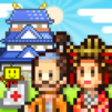 Oh!Edo Towns