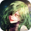 Ghoul Siege: One-Eyed King