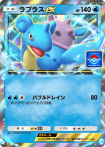 『Pokémon TCG Pocket』最強カードランキング