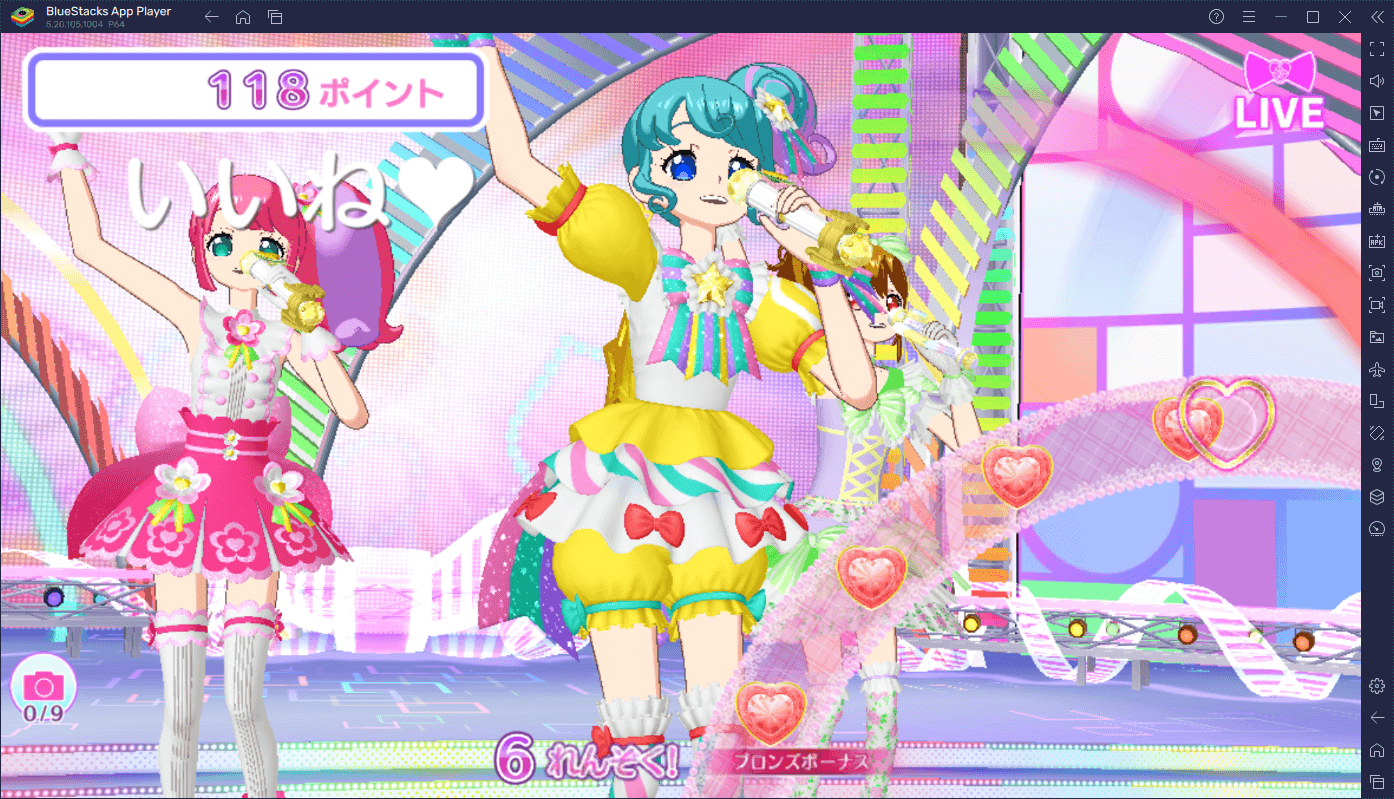 BlueStacksを使ってPCで『アイドルランドプリパラ』を遊ぼう