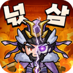 넋나간 삼국지 pc