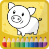 Kids Coloring Book