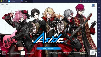 BlueStacksを使ってPCで『アルゴナビス from BanG Dream! AAside』を遊ぼう