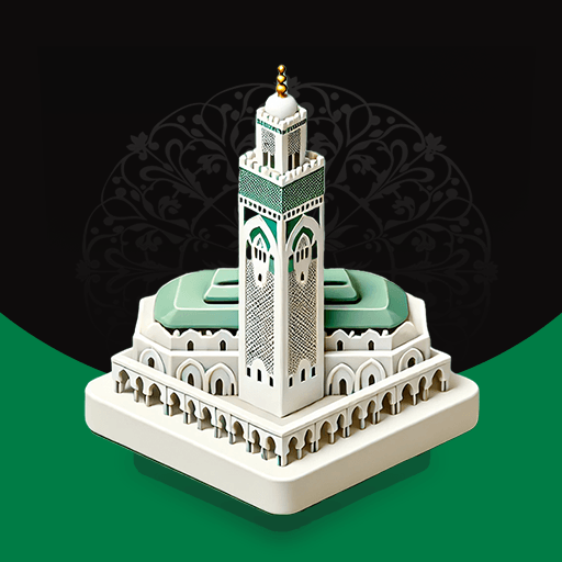 Athan Prayer time in Morocco