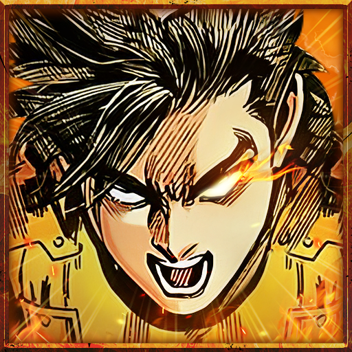 春秋戰雄-黃玉郎正版授權