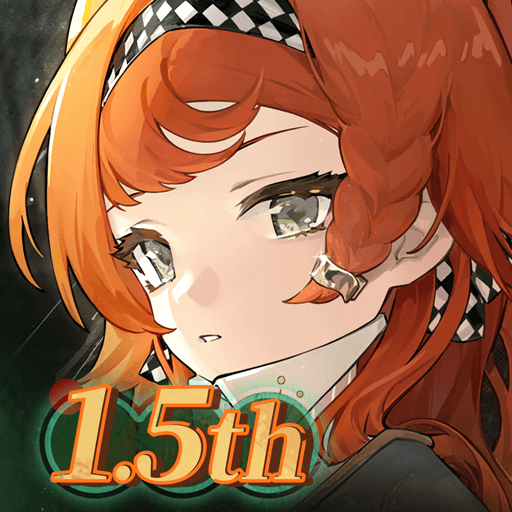 Reverse: 1999 – 1.5th Anniv.