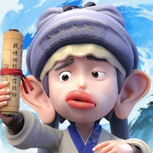 人人有功練:腸仔江湖見