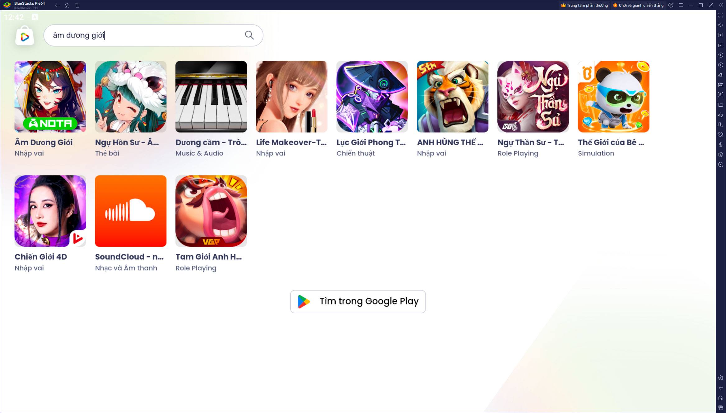 Chơi  m Dương Giới trên PC với BlueStacks