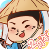 商人放浪記-あきんどの成り上がり道
