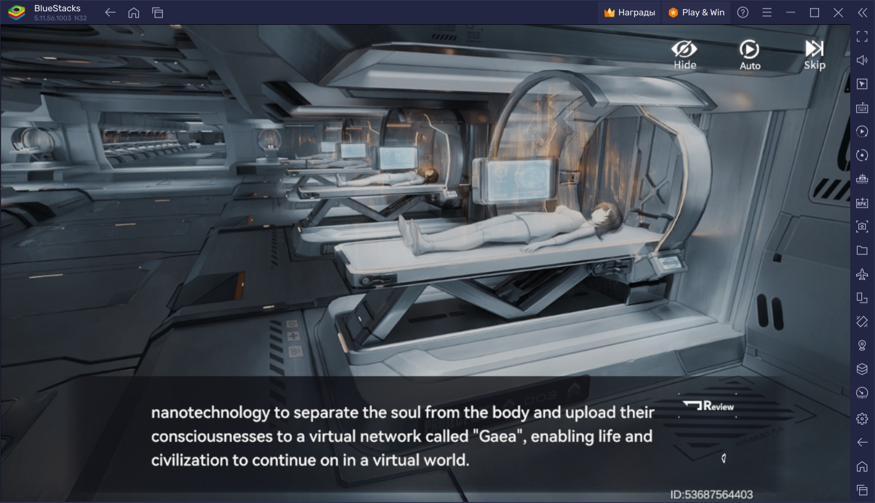 Обзор Aether Gazer — новой сюжетной RPG о цифровом мире, который уничтожают вирусы