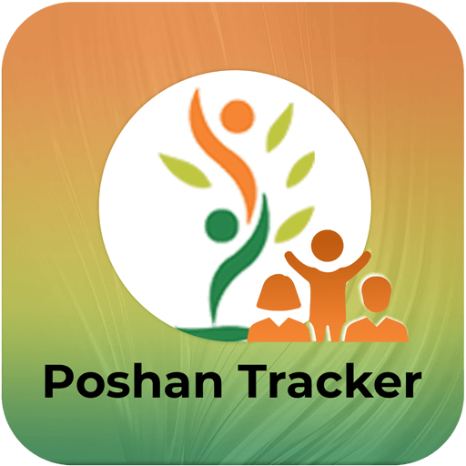 Poshan Tracker
