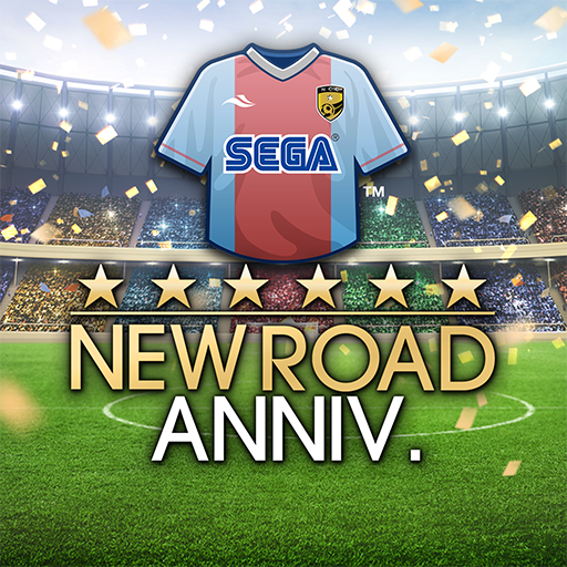 SEGA Pocket Club Manager