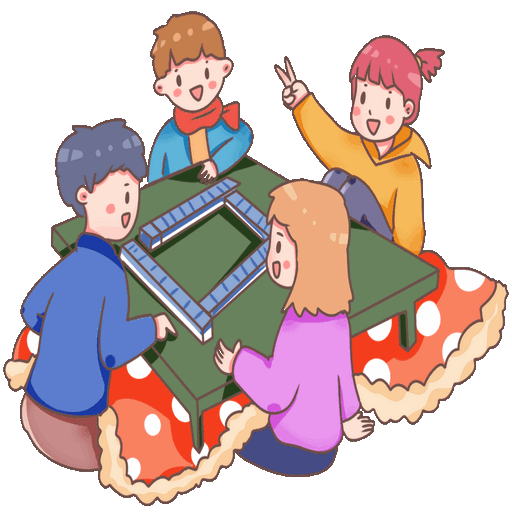 台灣麻將（十六張麻將）