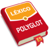 Learn Spanish Vocabulary