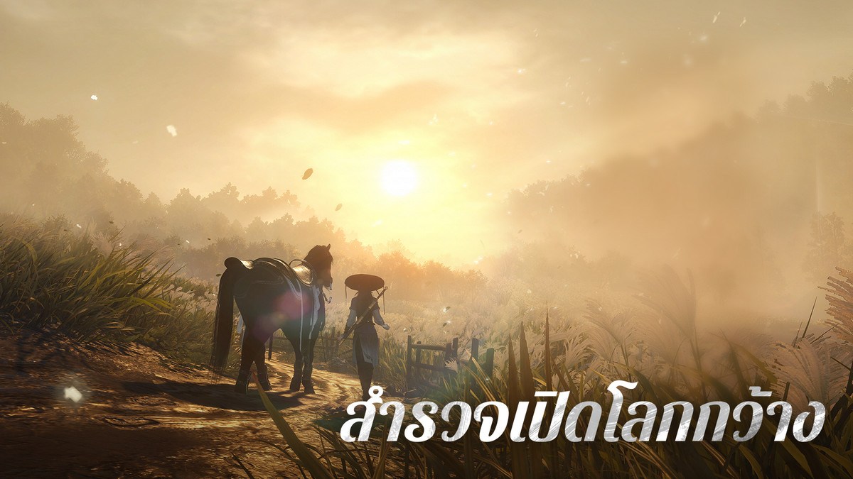 SWORD OF JUSTICE คู่มือสำหรับผู้เริ่มต้น