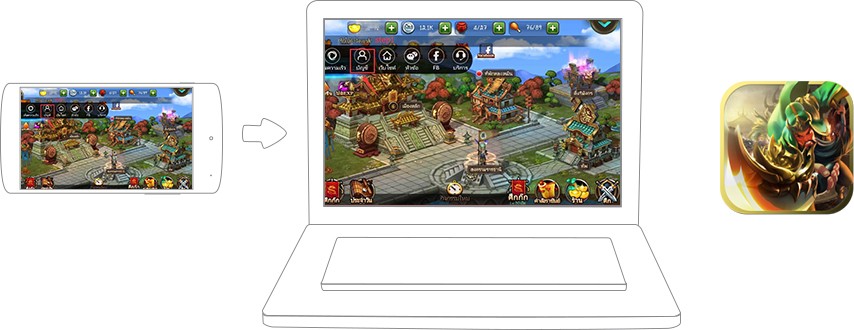 เล่น Age of Dragon on PC 18
