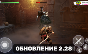Обновление 2.28 в Age of Magic: праздничные ивенты, новые герои и исправления