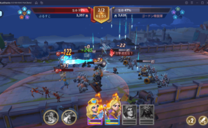 BlueStacks:『Infinity Kingdom-諸王の戦争』勝てないときのチェックポイントガイド