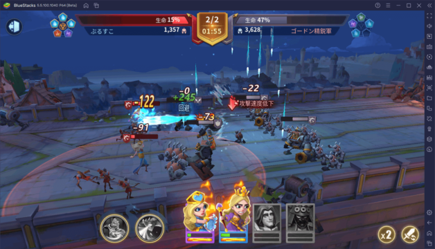 BlueStacks:『インフィニティ キングダム-諸王の戦争』勝てないときのチェックポイントガイド