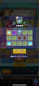 リセマラは必要？『目指せ！精霊王～～スピリットキングクエスト～』ガチャの仕組みと効率的な進め方を徹底解説！
