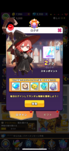 『目指せ！精霊王 ～スピリットキングクエスト～』攻略ガイド｜戦力強化・ギルド活用・日課の最適化術