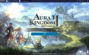 아우라킹덤2 가디언과 함께하는 두근두근 모험~ 블루스택으로 즐기면 재미가 두 배!