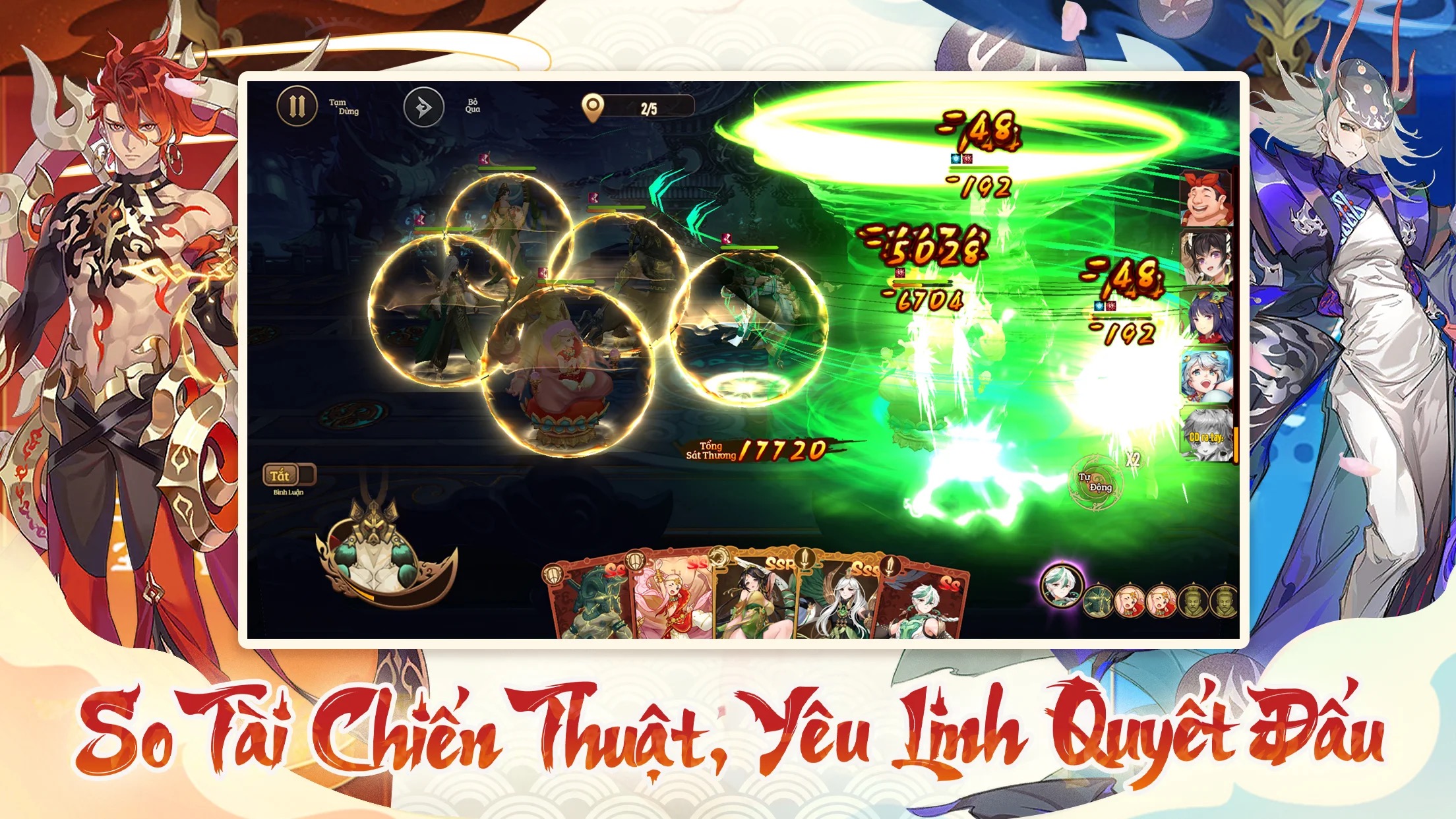 Âm Dương Truyện: Game mobile thần thoại Nhật Bản ấn định ra mắt