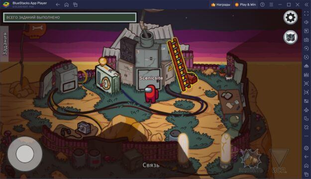 The Fungle Among Us BlueStacks Among Us Fungle Map Ru 6 625x360 