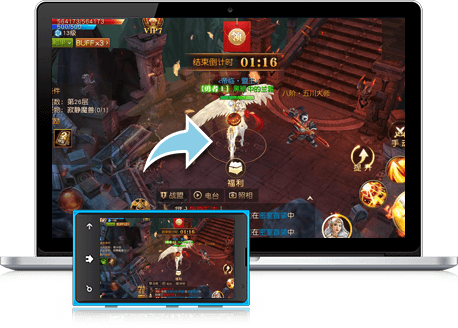 暢玩 天使紀元 PC版 12