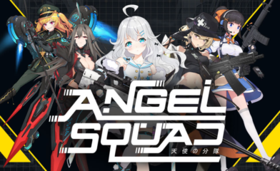 Angel Squad Resmi Buka CBT Untuk Regional Indonesia!