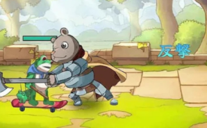 初心者ガイド – ゲームの基本をマスターしよう!