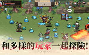 如何使用BlueStacks在電腦上玩「又一個地下城」