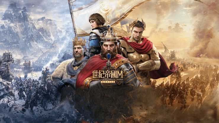 《世紀帝國M》英雄推薦 – 核心英雄在這裡!
