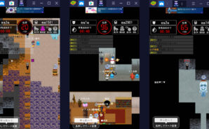BlueStacks:『青鬼オンライン』:上手く青逃(アオニゲ)するコツ7選