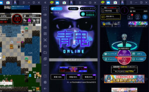 BlueStacksを使ってPCで『青鬼オンライン』を遊ぼう