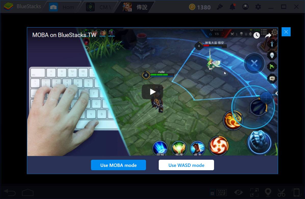 Chơi Liên Quân trên BlueStacks: MOBA mode vs WASD