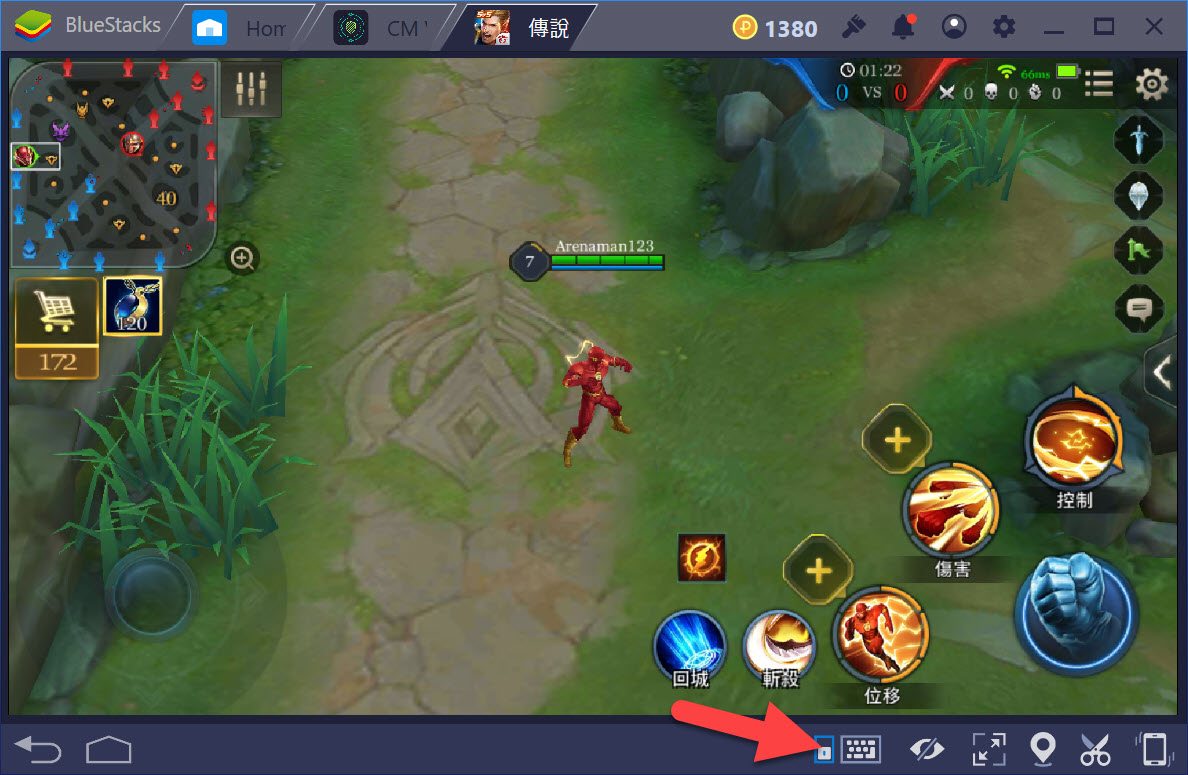 Chơi Liên Quân trên BlueStacks: MOBA mode vs WASD