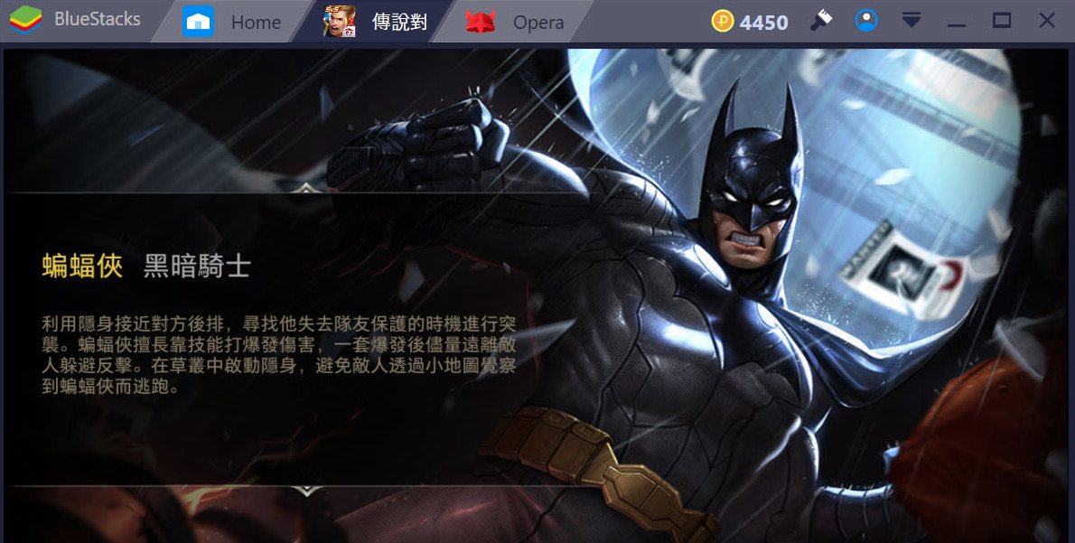 Liên Quân Mobile là tựa game MOBA đỉnh cao, nơi người chơi có thể thể hiện sự tài năng và chiến thuật của mình. Nếu bạn muốn tìm kiếm một trải nghiệm game hàng đầu, hãy đến với Liên Quân Mobile và khám phá những chiến đấu đầy kịch tính, cùng những chế độ chơi đa dạng.