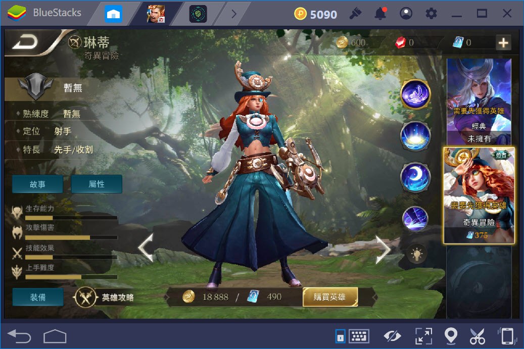 Top 5 tướng leo rank kim cương mùa 6 Liên Quân Mobile