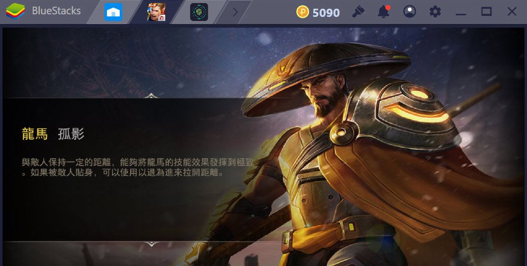 Top 5 tướng leo rank kim cương mùa 6 Liên Quân Mobile