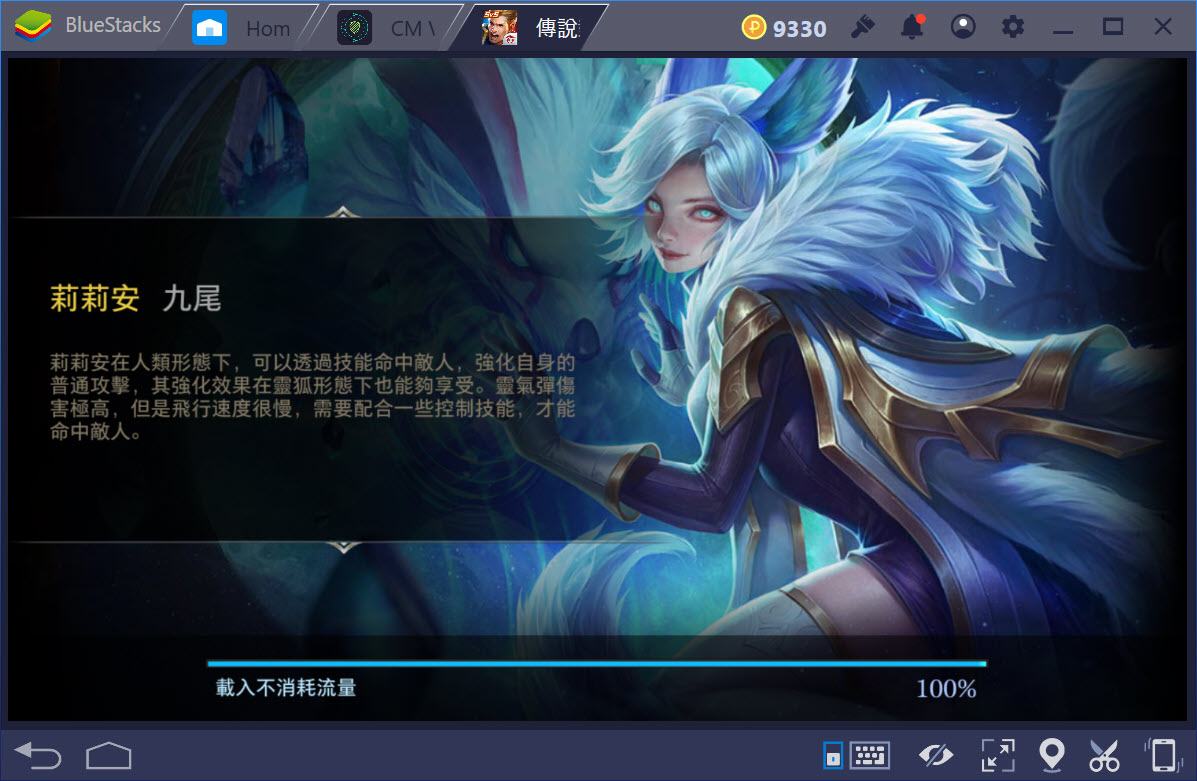 Liên Quân Mobile là tựa game MOBA hot nhất hiện nay, được yêu thích bởi cộng đồng game thủ trên toàn thế giới. Đồ họa tuyệt đẹp, gameplay hấp dẫn và đa dạng các tướng trong game sẽ mang đến cho bạn những trải nghiệm thú vị tuyệt vời. Hãy đón xem hình ảnh liên quan đến Liên Quân Mobile để trải nghiệm thế giới game đầy màu sắc này.