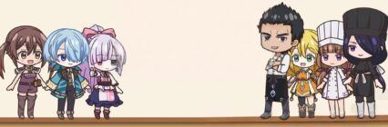 【追放者食堂へようこそ! オーダーラッシュ】衣装・メニュー攻略