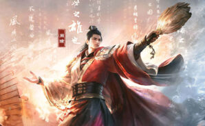 《三國：謀定天下》安裝教學