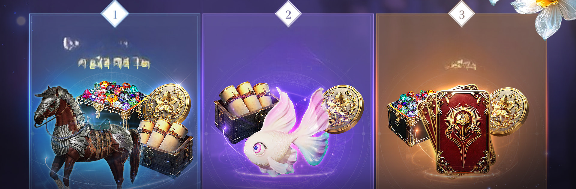 더 스타라이트: BlueStacks으로 PC와 Mac에 다운로드하고 플레이 하는법